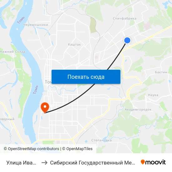 Улица Ивана Черных to Сибирский Государственный Медицинский Университет map