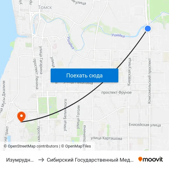 Изумрудный Город to Сибирский Государственный Медицинский Университет map