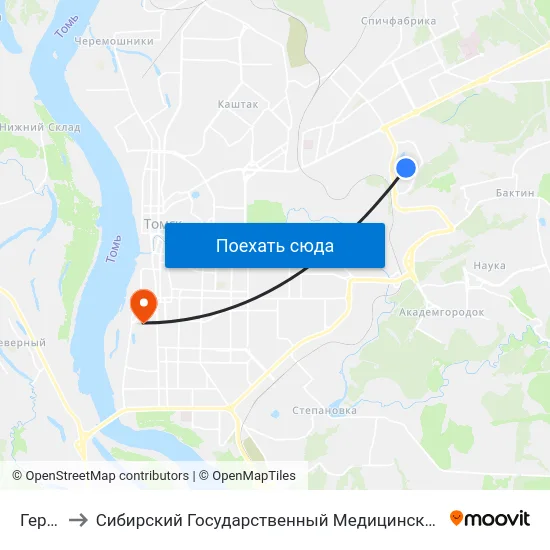 Герцог to Сибирский Государственный Медицинский Университет map