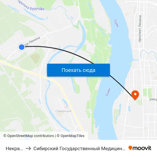 Некрасова to Сибирский Государственный Медицинский Университет map