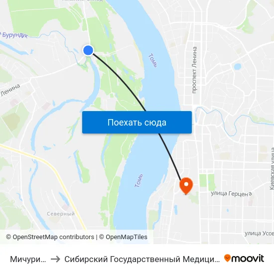 Мичуринская to Сибирский Государственный Медицинский Университет map