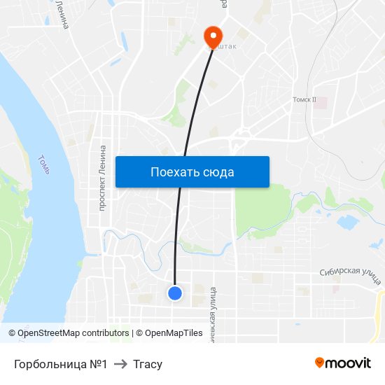 Горбольница №1 to Тгасу map