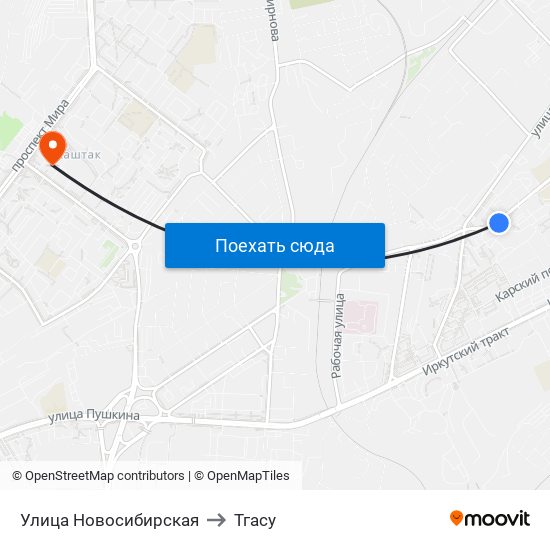 Улица Новосибирская to Тгасу map