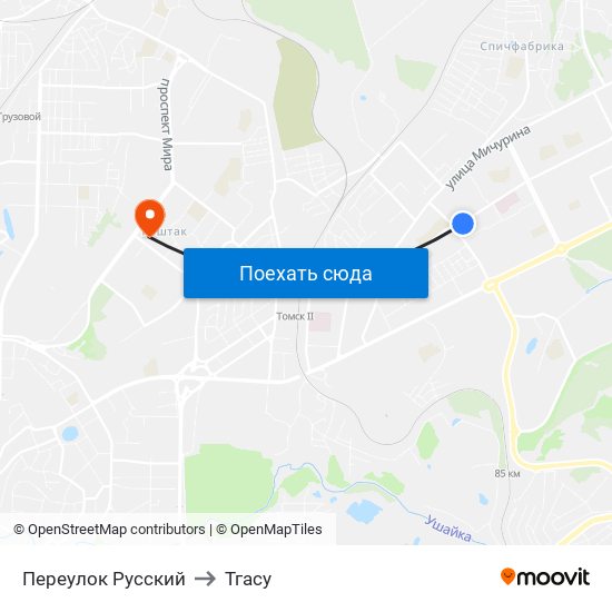 Переулок Русский to Тгасу map