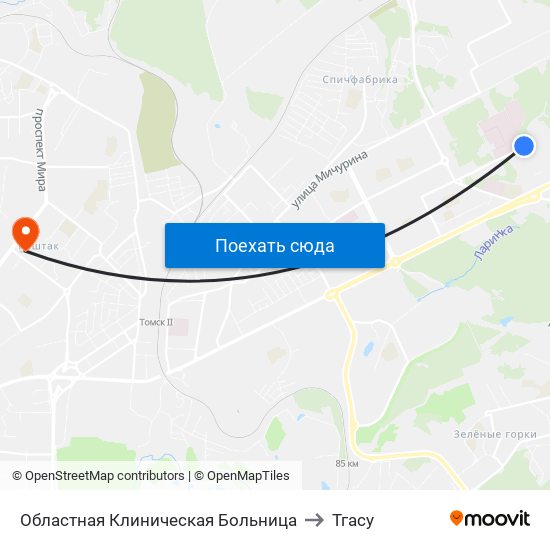 Областная Клиническая Больница to Тгасу map