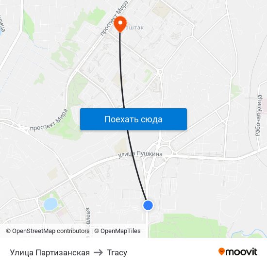 Улица Партизанская to Тгасу map