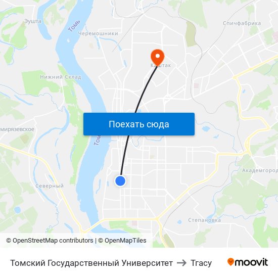 Томский Государственный Университет to Тгасу map