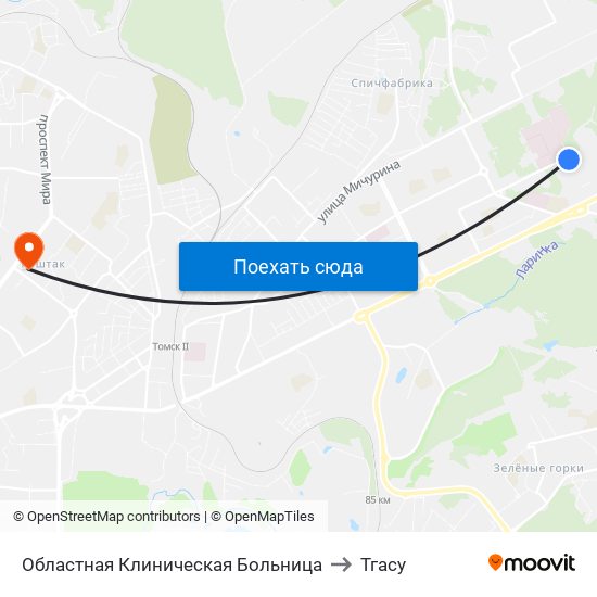 Областная Клиническая Больница to Тгасу map