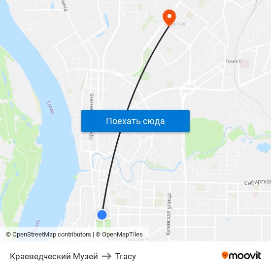 Краеведческий Музей to Тгасу map