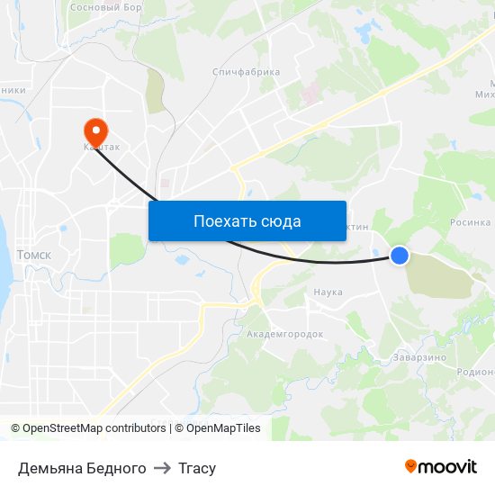 Демьяна Бедного to Тгасу map