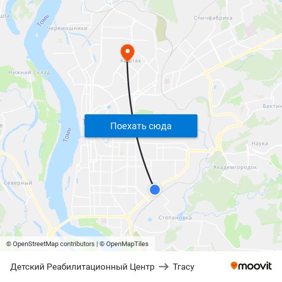 Детский Реабилитационный Центр to Тгасу map