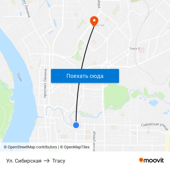 Ул. Сибирская to Тгасу map