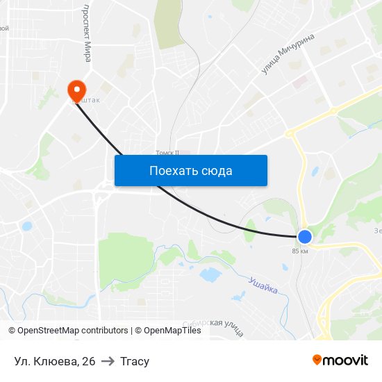 Ул. Клюева, 26 to Тгасу map