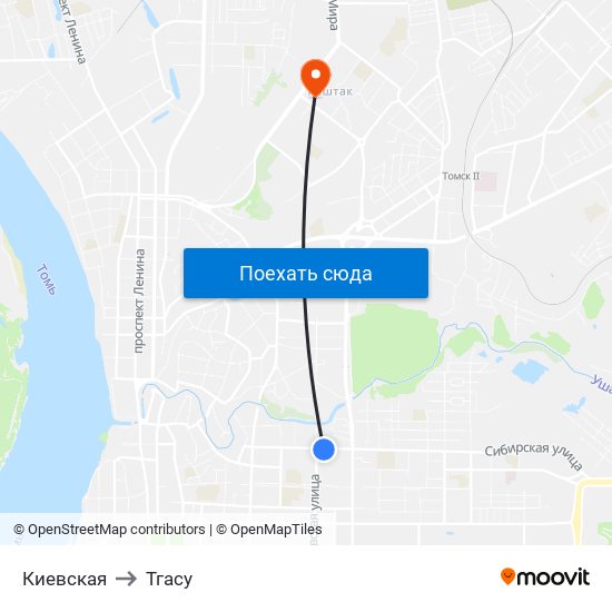 Киевская to Тгасу map