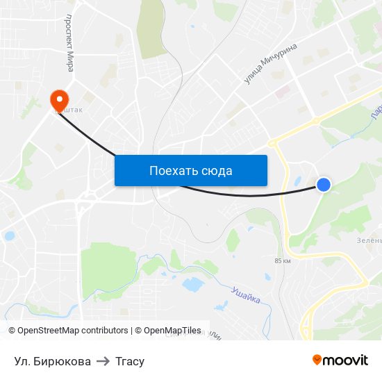 Ул. Бирюкова to Тгасу map