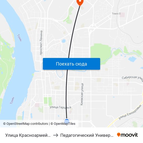 Улица Красноармейская to Педагогический Университет map