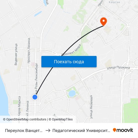 Переулок Ванцетти to Педагогический Университет map