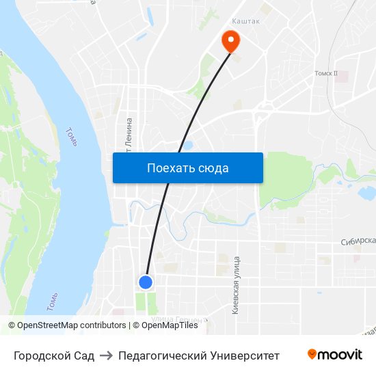 Городской Сад to Педагогический Университет map