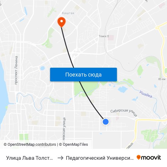 Улица Льва Толстого to Педагогический Университет map