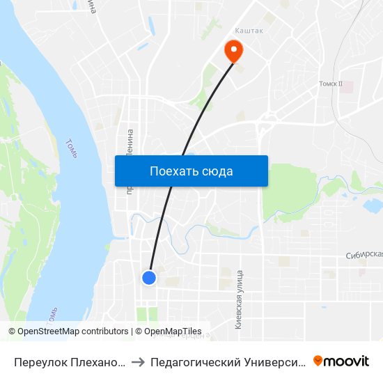 Переулок Плеханова to Педагогический Университет map