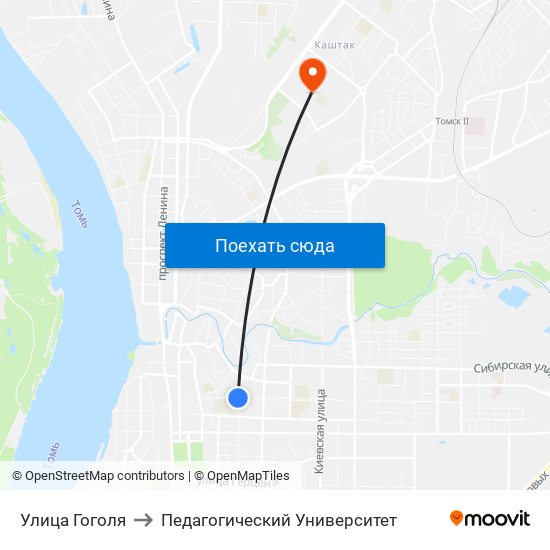 Улица Гоголя to Педагогический Университет map