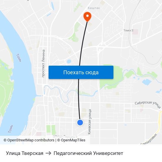 Улица Тверская to Педагогический Университет map