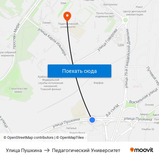 Улица Пушкина to Педагогический Университет map