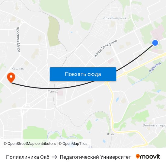 Поликлиника Окб to Педагогический Университет map