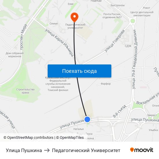 Улица Пушкина to Педагогический Университет map