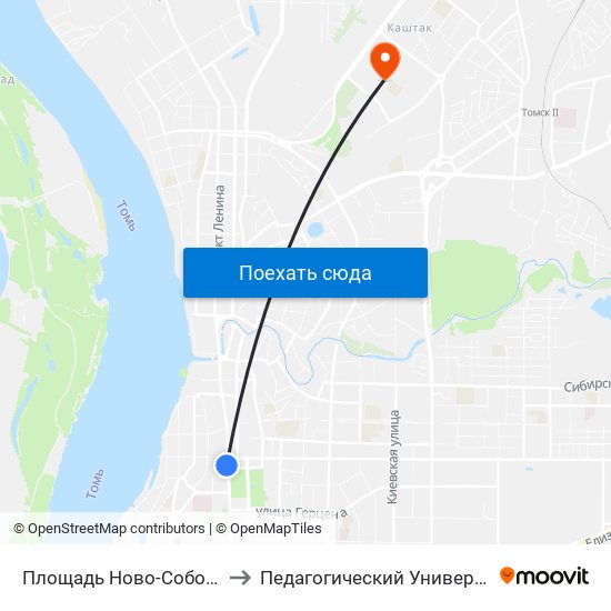 Площадь Ново-Соборная to Педагогический Университет map