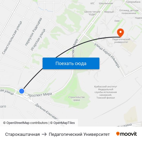 Старокаштачная to Педагогический Университет map