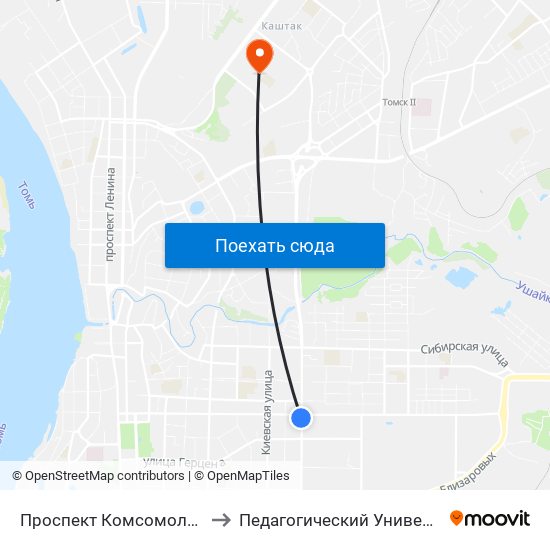 Проспект Комсомольский to Педагогический Университет map