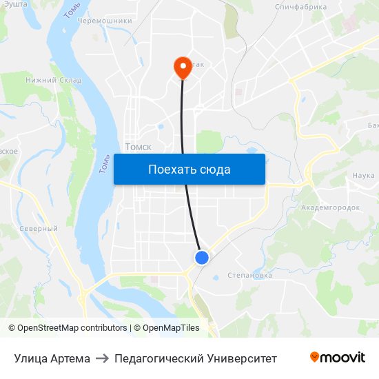 Улица Артема to Педагогический Университет map