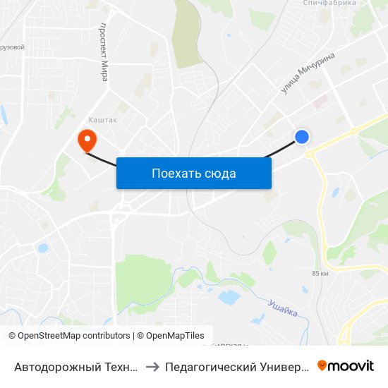 Автодорожный Техникум to Педагогический Университет map