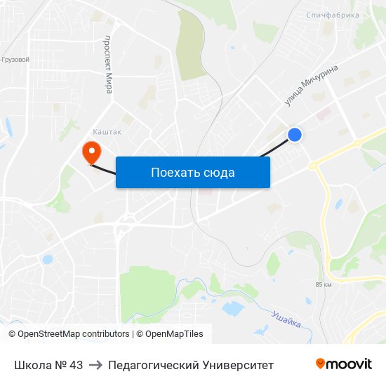 Школа № 43 to Педагогический Университет map