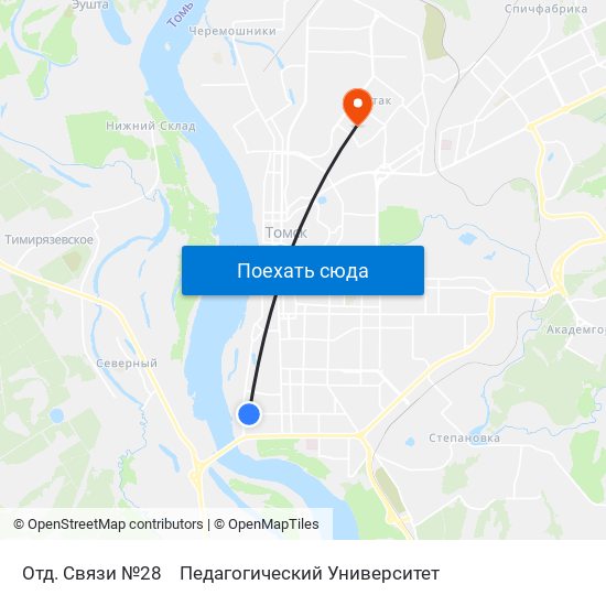 Отд. Связи №28 to Педагогический Университет map