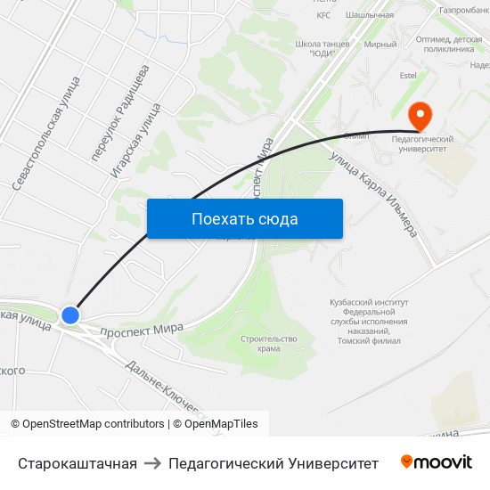 Старокаштачная to Педагогический Университет map