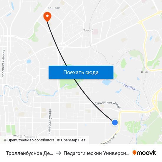 Троллейбусное Депо to Педагогический Университет map