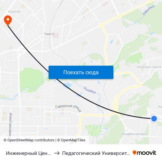 Инженерный Центр to Педагогический Университет map