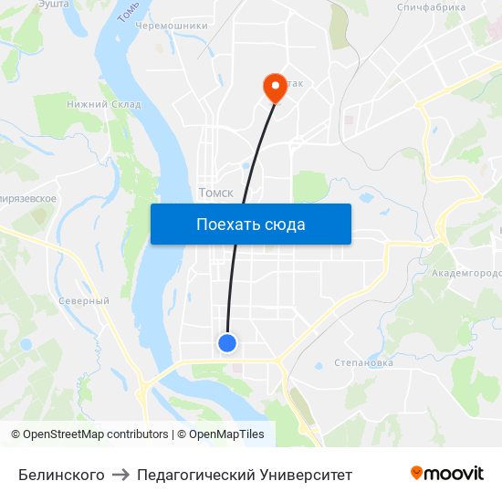 Белинского to Педагогический Университет map