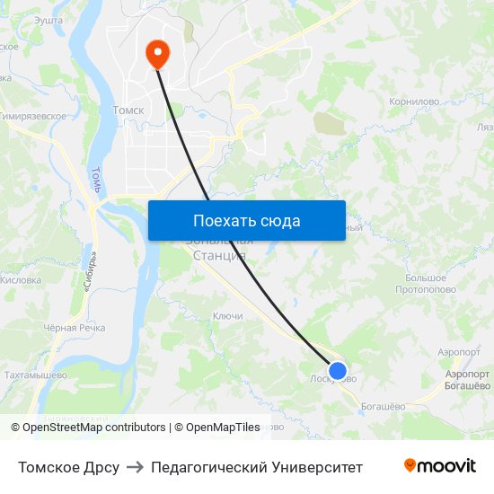 Томское Дрсу to Педагогический Университет map