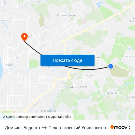 Демьяна Бедного to Педагогический Университет map