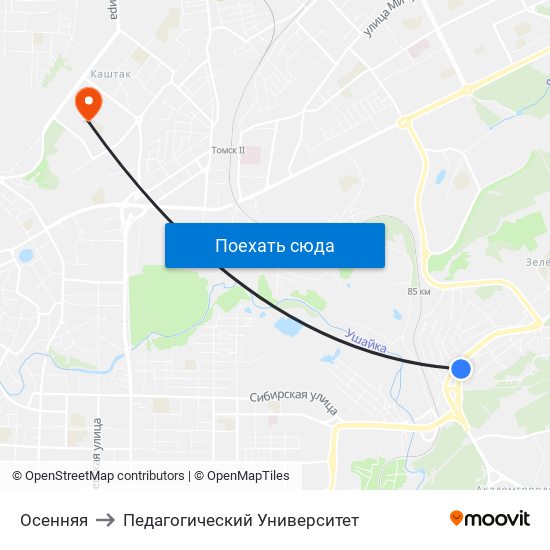 Осенняя to Педагогический Университет map