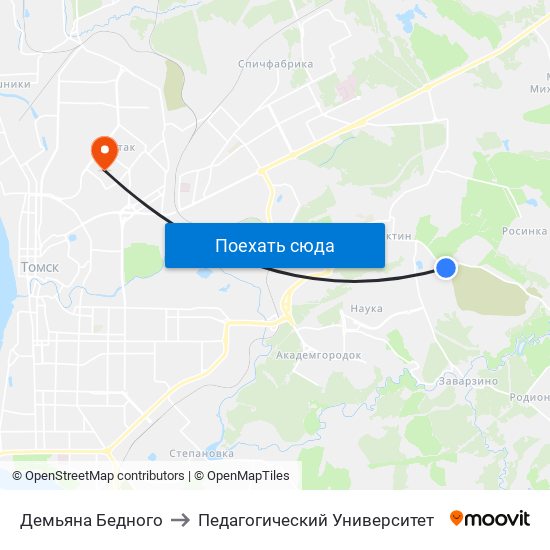 Демьяна Бедного to Педагогический Университет map