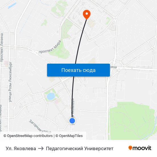 Ул. Яковлева to Педагогический Университет map