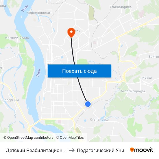 Детский Реабилитационный Центр to Педагогический Университет map