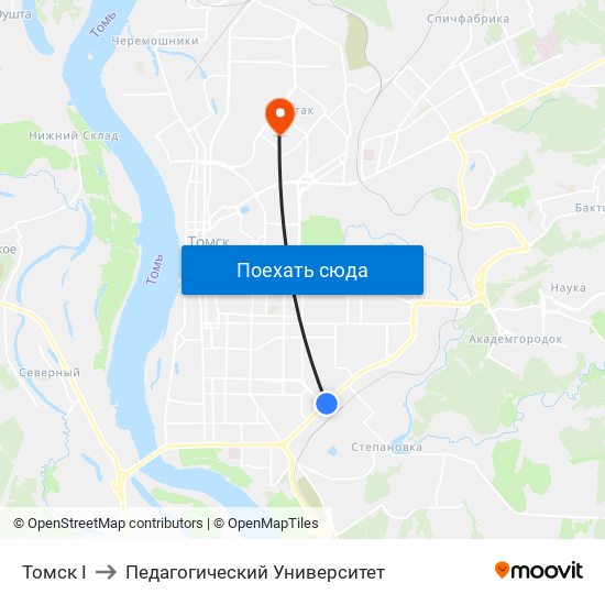 Томск I to Педагогический Университет map