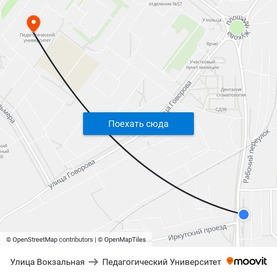 Улица Вокзальная to Педагогический Университет map