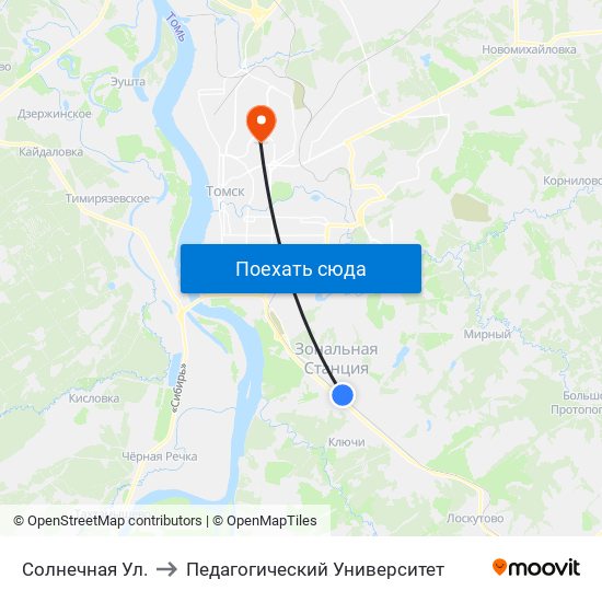 Солнечная Ул. to Педагогический Университет map