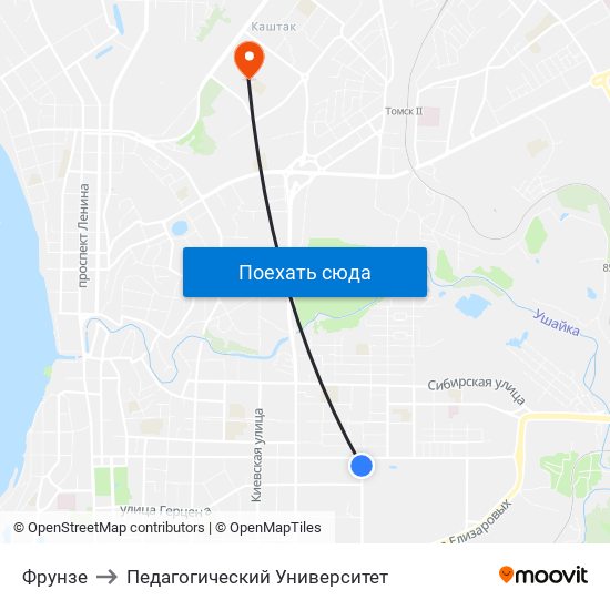 Фрунзе to Педагогический Университет map